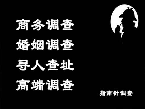 伊犁侦探可以帮助解决怀疑有婚外情的问题吗